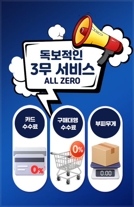 메인배너 #2