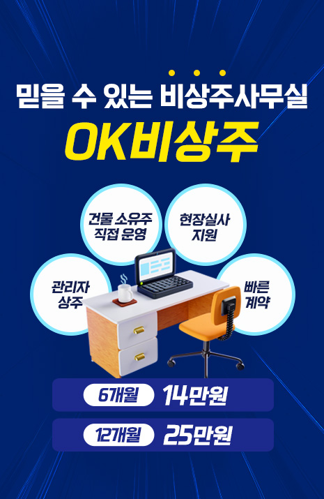 메인배너 #6