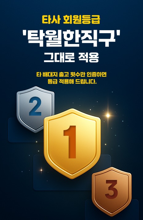 메인배너 #1