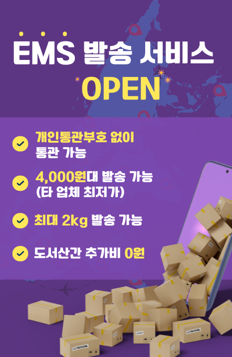 메인배너#12